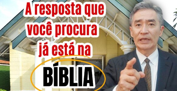 Não ignores o que o SENHOR já te falou na Bíblia
