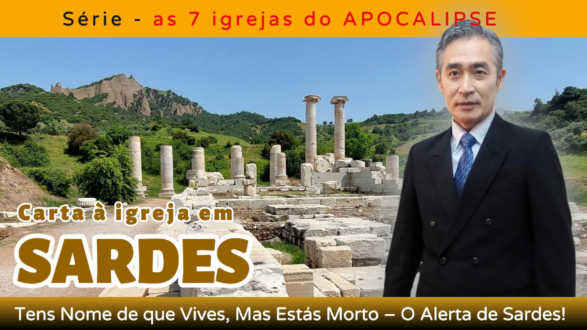 Carta à Igreja em Sardes
