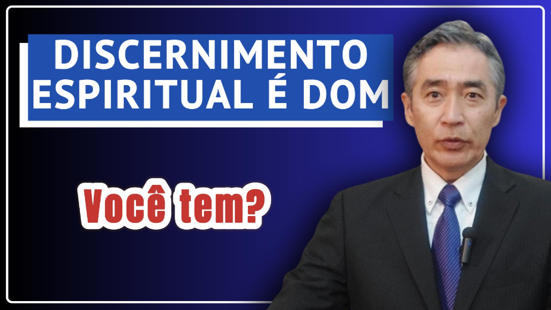 Cuidado! Sem Discernimento, você pode cair no laço do inimigo