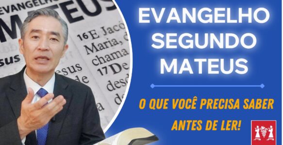 Mateus: O Evangelho que Conecta o Antigo e o Novo Testamento