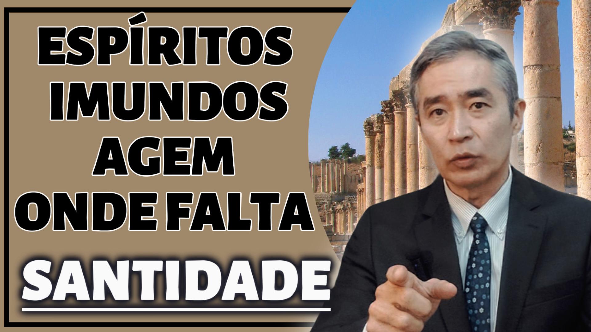 O Que Leva Alguém a Ser Dominado por Espíritos Malignos — E Como se Prevenir