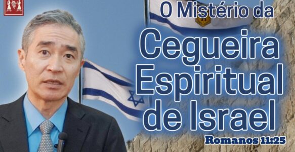 “Deus rejeitou Israel? A resposta bíblica para uma dúvida antiga”